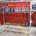 SSI Nitriding panel